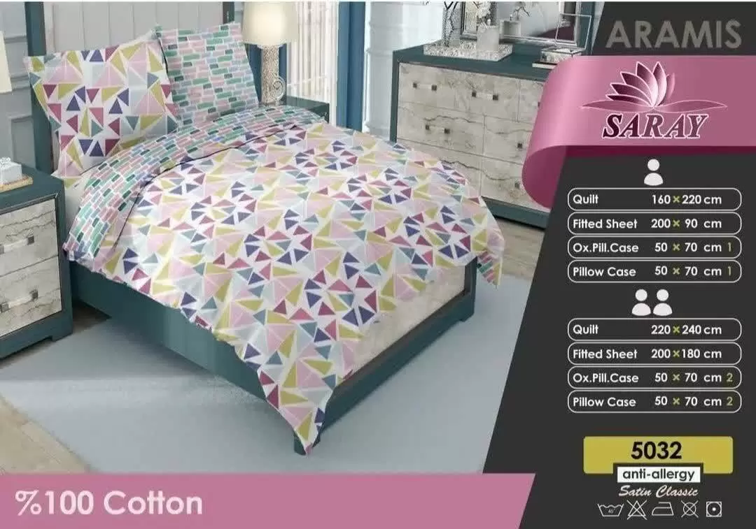 سرویس لحاف 6 تکه 5032 رانفورس دیجیتال دونفره آکسون AXON